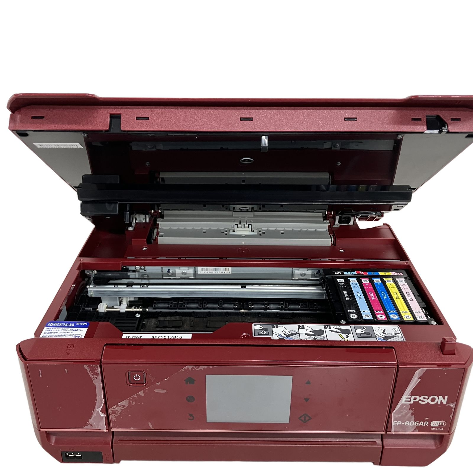EPSON インクジェットプリンター EP806AR PC周辺機器 家電 ジャンク K11301104