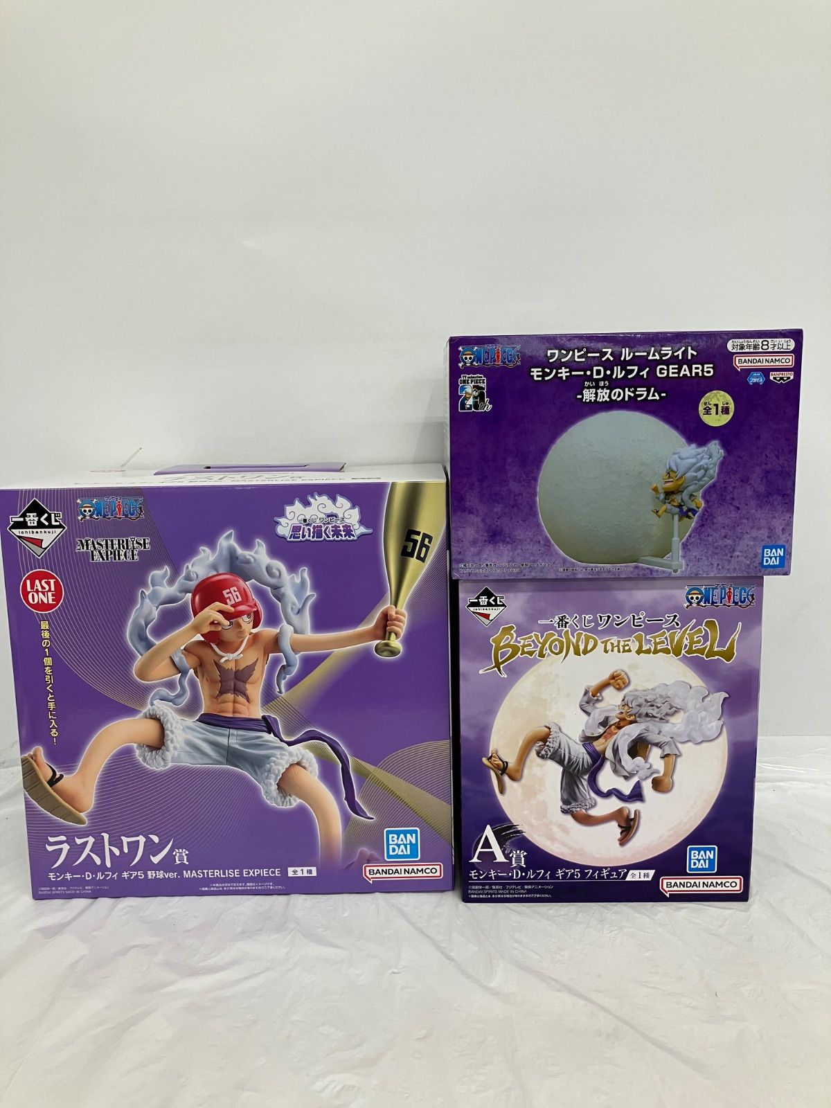 ワンピース ONE PIECE 一番くじ モンキー Dルフィギア5 フィギュア 3種