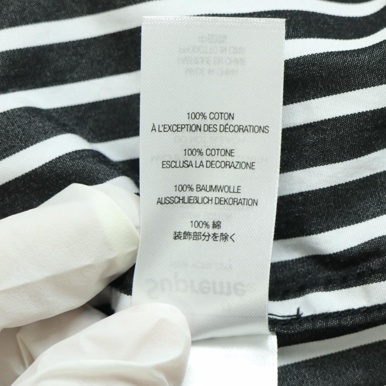 Supreme/シュプリーム 26SS Stripe Shirt ストライプ シャツ 長袖 