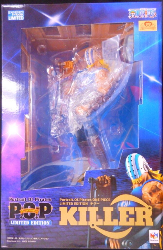 メガハウス P.O.P LIMITED EDITION キラー/リミテッド