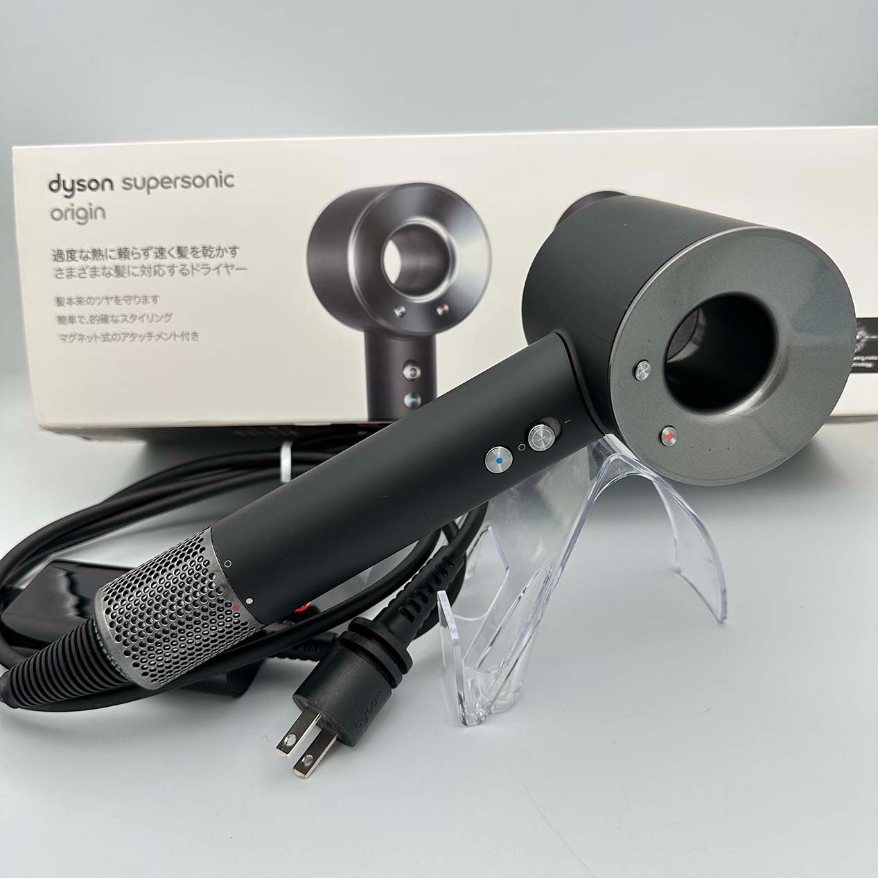 美品】Dyson Supersonic Originヘアドライヤー HD08 ダイソン スーパー