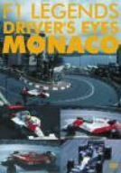 F1 レジェンド ドライバーズアイズ MONACO [DVD]