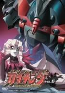 -LEGEND OF DAIKUUMARYU- ガイキング VOL.6 [DVD]