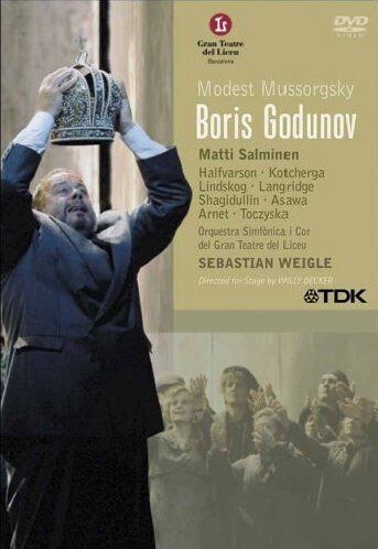 Boris Godunov [DVD]