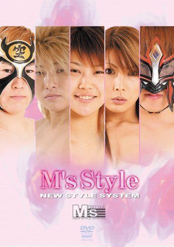 M’s Style NEW STYLE SYSTEM [DVD]