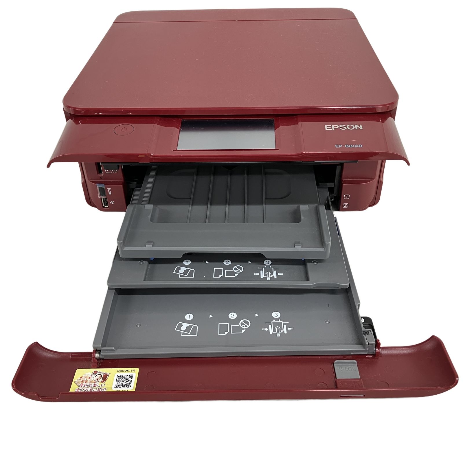 EPSON エプソン EP-881AR インクジェットプリンター PC周辺機器 複合機