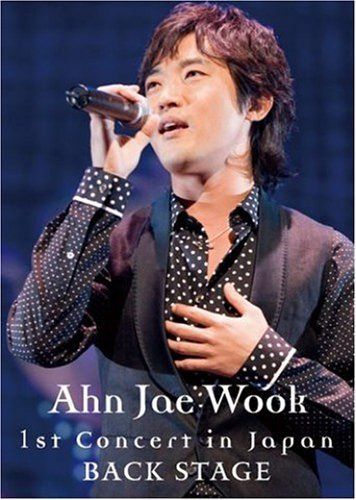アン・ジェウク 1st Concert in Japan BACK STAGE