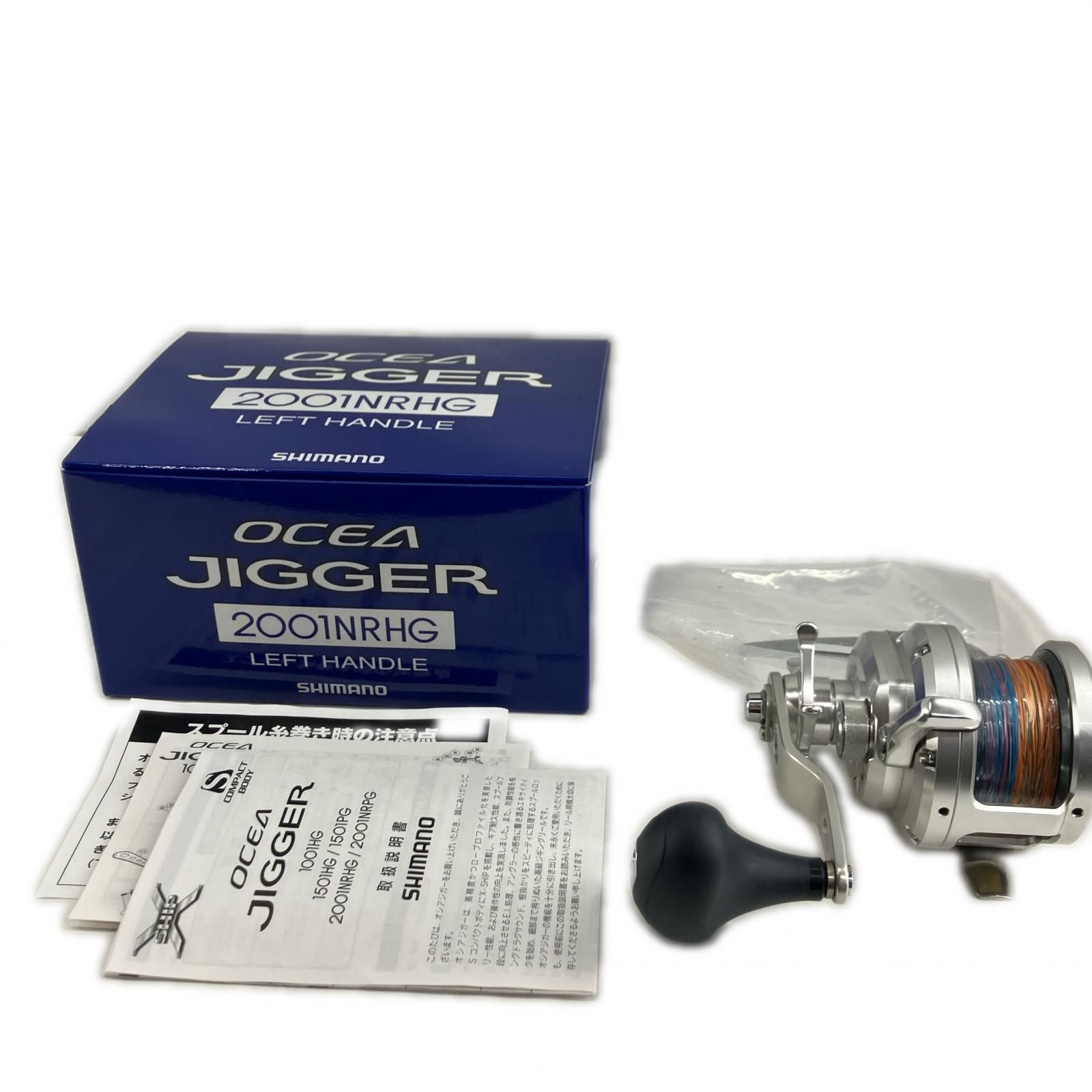 SHIMANO シマノ 両軸リール 02890 12オシアジガー ocea jigger 左巻き