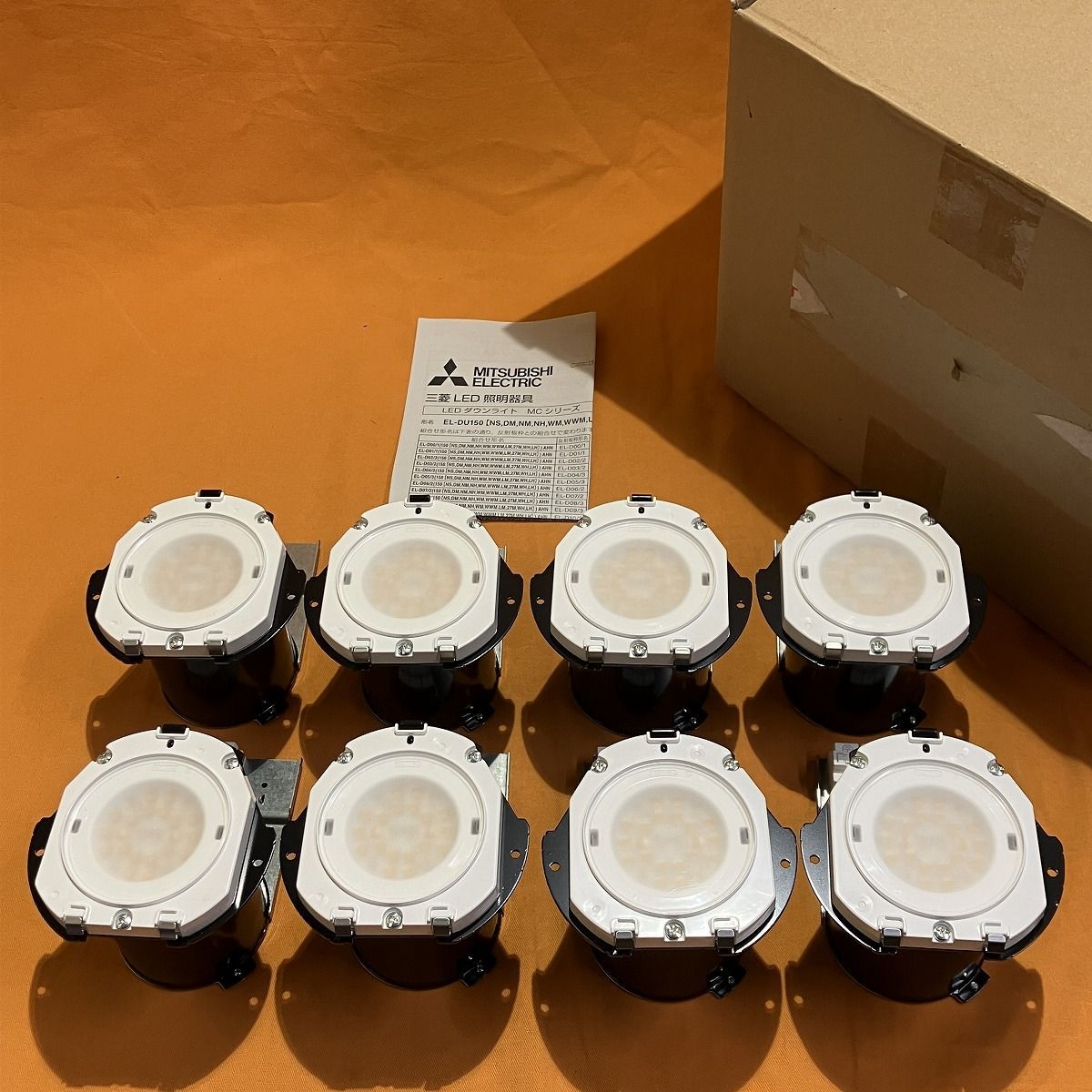LEDベースダウンライト ライトユニット(8個入) 三菱電機 EL-DU150WWM AHN 温白色