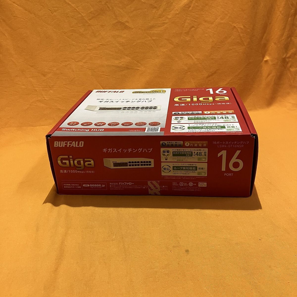 Giga対応スイッチングハブ バッファロー LSW4-GT-16NSR 金属筺体 電源内蔵モデル 16ポート ホワイト