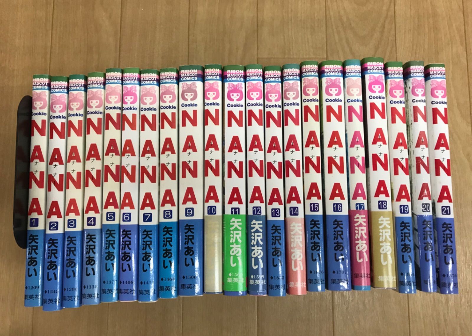 シ*K様 矢沢あい　コミック　全巻　セット ☆NANA 1~21巻 コミック全巻セット 矢沢あい《BU05H》 - メルカリ