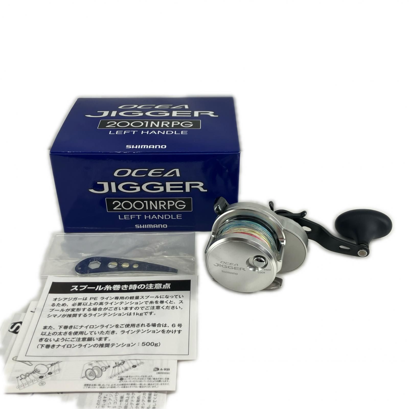 SHIMANO シマノ 02891 両軸リール オシアジガー ocea jigger 左巻き