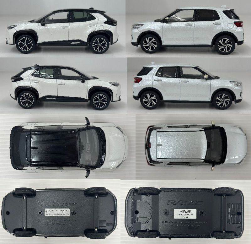 中古品】TOYOTA トヨタ カラーサンプルミニカー 8台まとめ クラウン