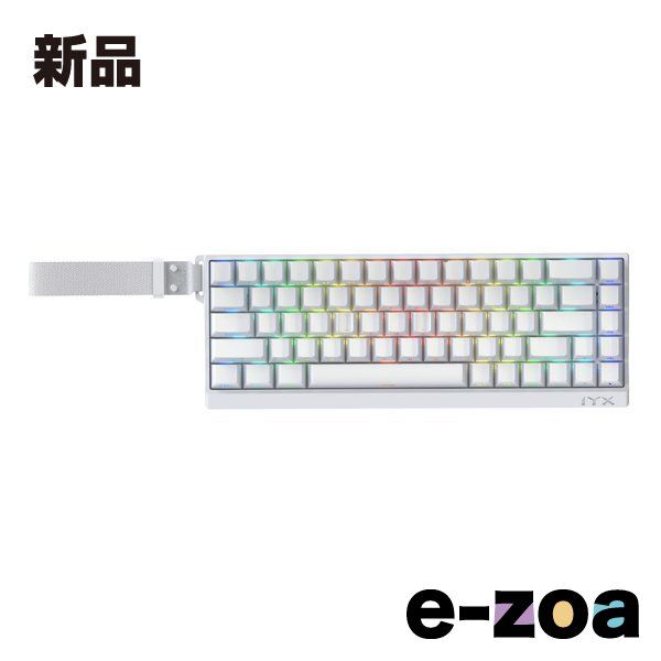 IYX アイワイエックス ラピッドトリガーゲーミングキーボード 8000HZ/32000HZ/0.1ms/アルミニウム/ホワイト IYX-MU68 ULTRA-WH (2655518)