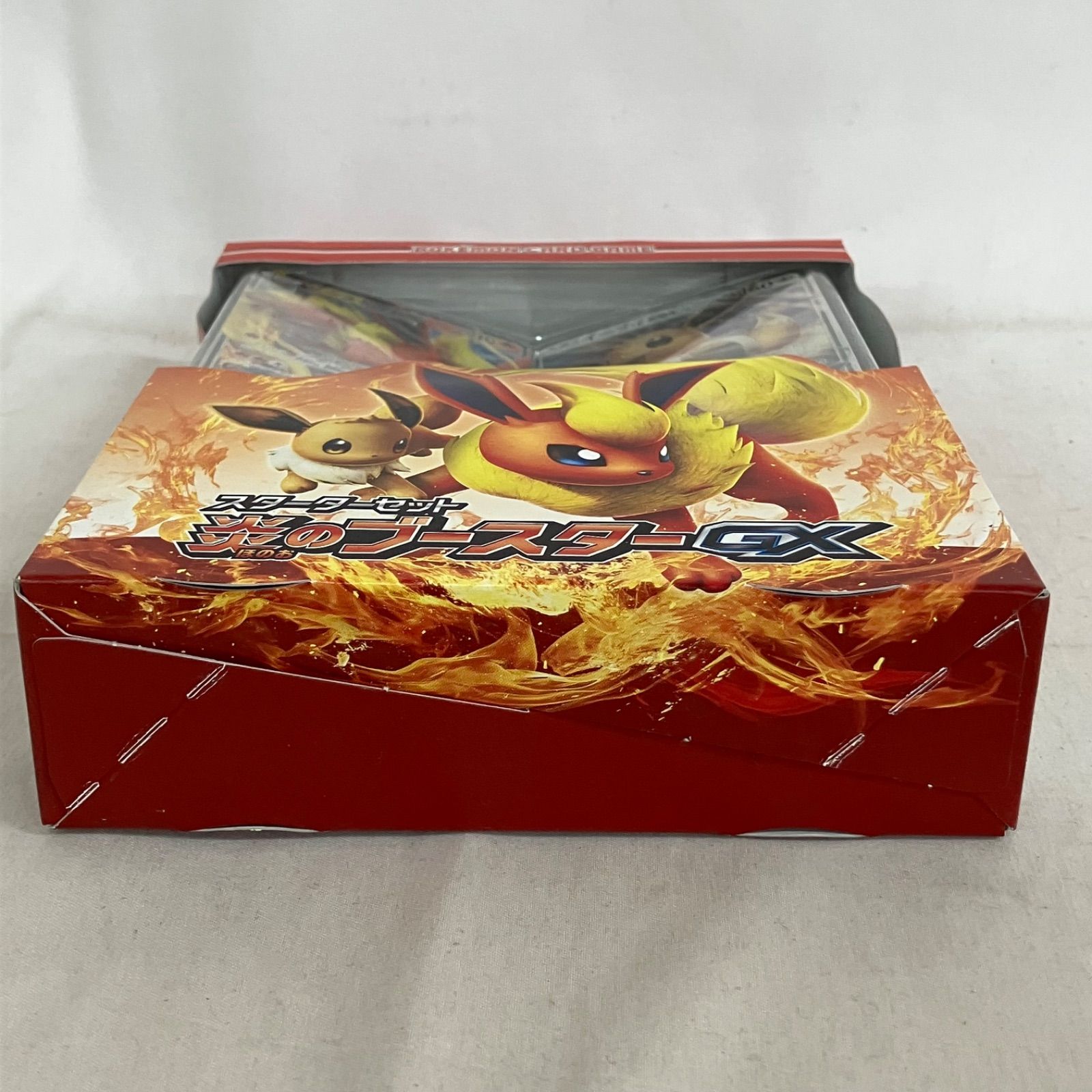 未開封 ポケモンカード サン＆ムーン スターターセット 炎のブースター