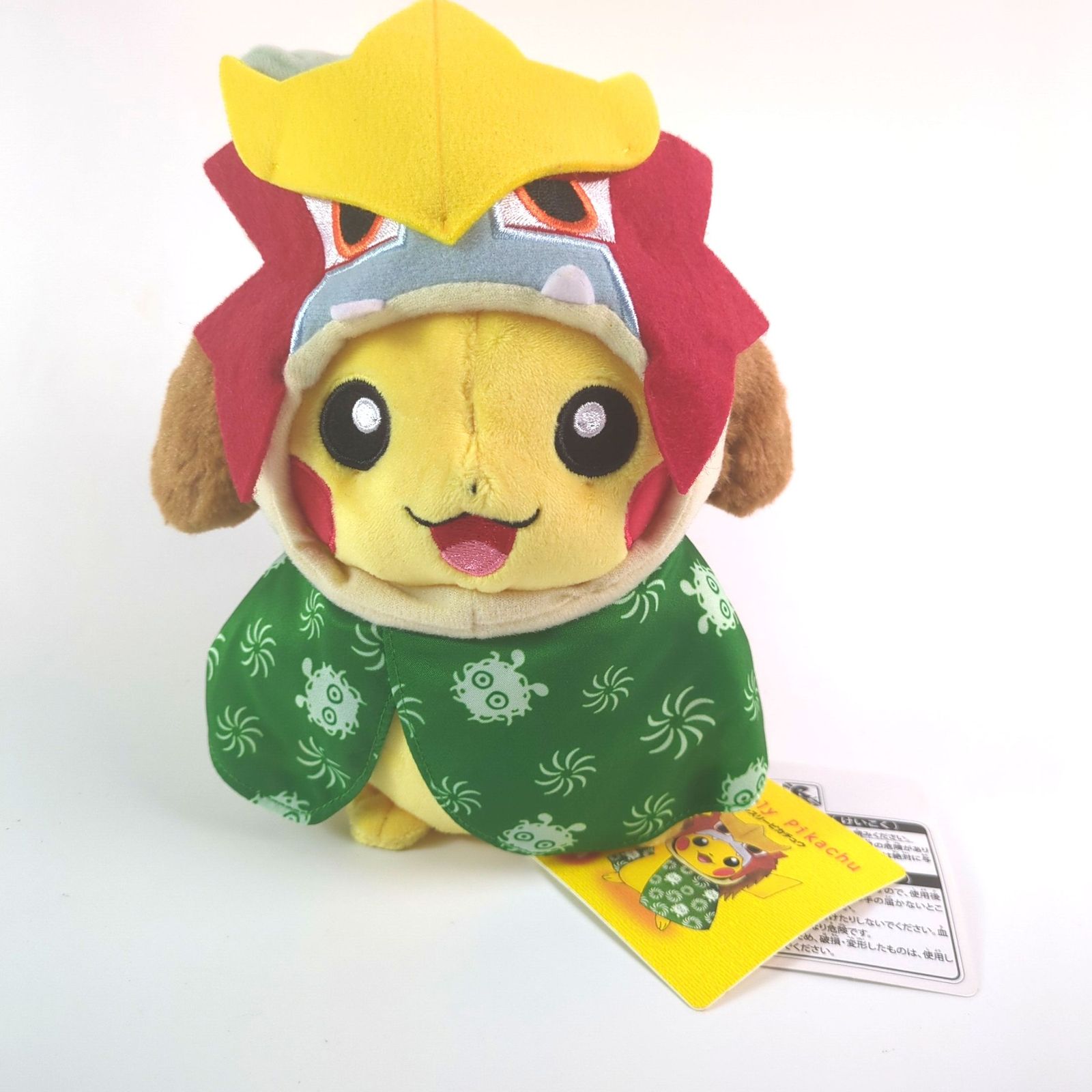 貴重　マンスリーピカチュウ　ぬいぐるみ　1月 タグ付き　エンティ　獅子舞 タグ付き/美品】マンスリーピカチュウ ぬいぐるみ 1月 エンティ 獅子舞
