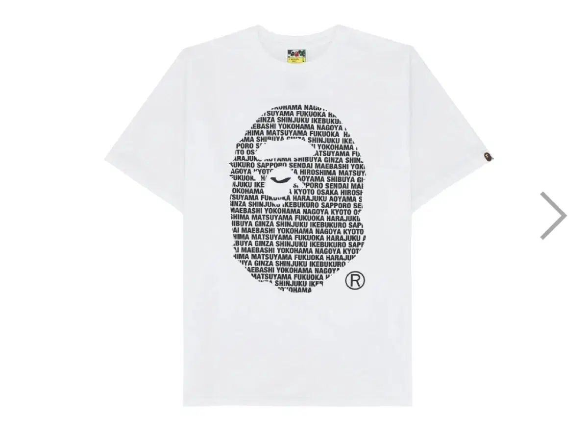 アベイシングエイプ ジャパン エイプ ヘッド Tシャツ 白
