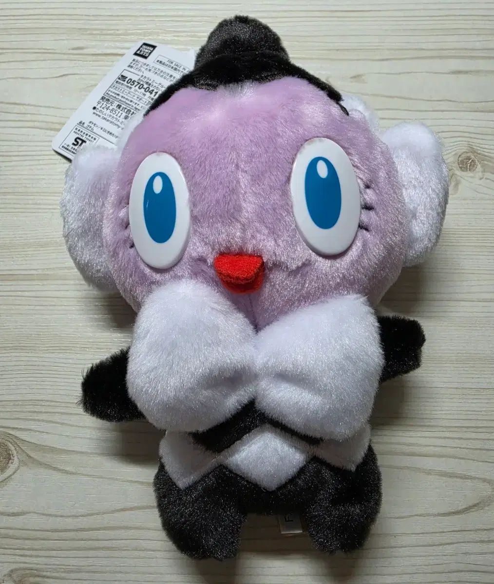 ポケットモンスター ポケットモンスター ゴーディタンク ぬいぐるみ ぬいぐるみ