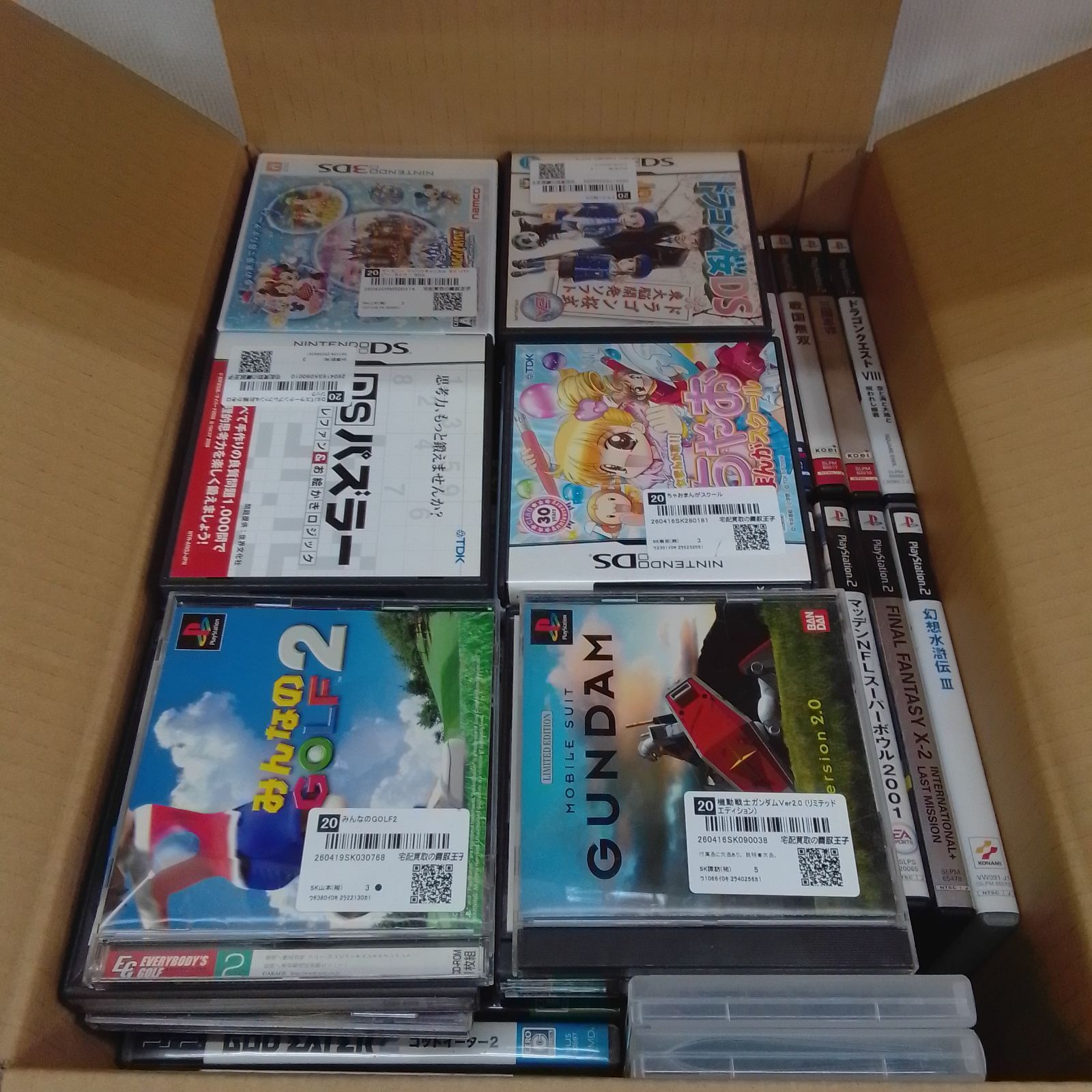 ☆①ジャンク ゲームソフト まとめ売り PS・PS2・DS・Wii・WiiUなど