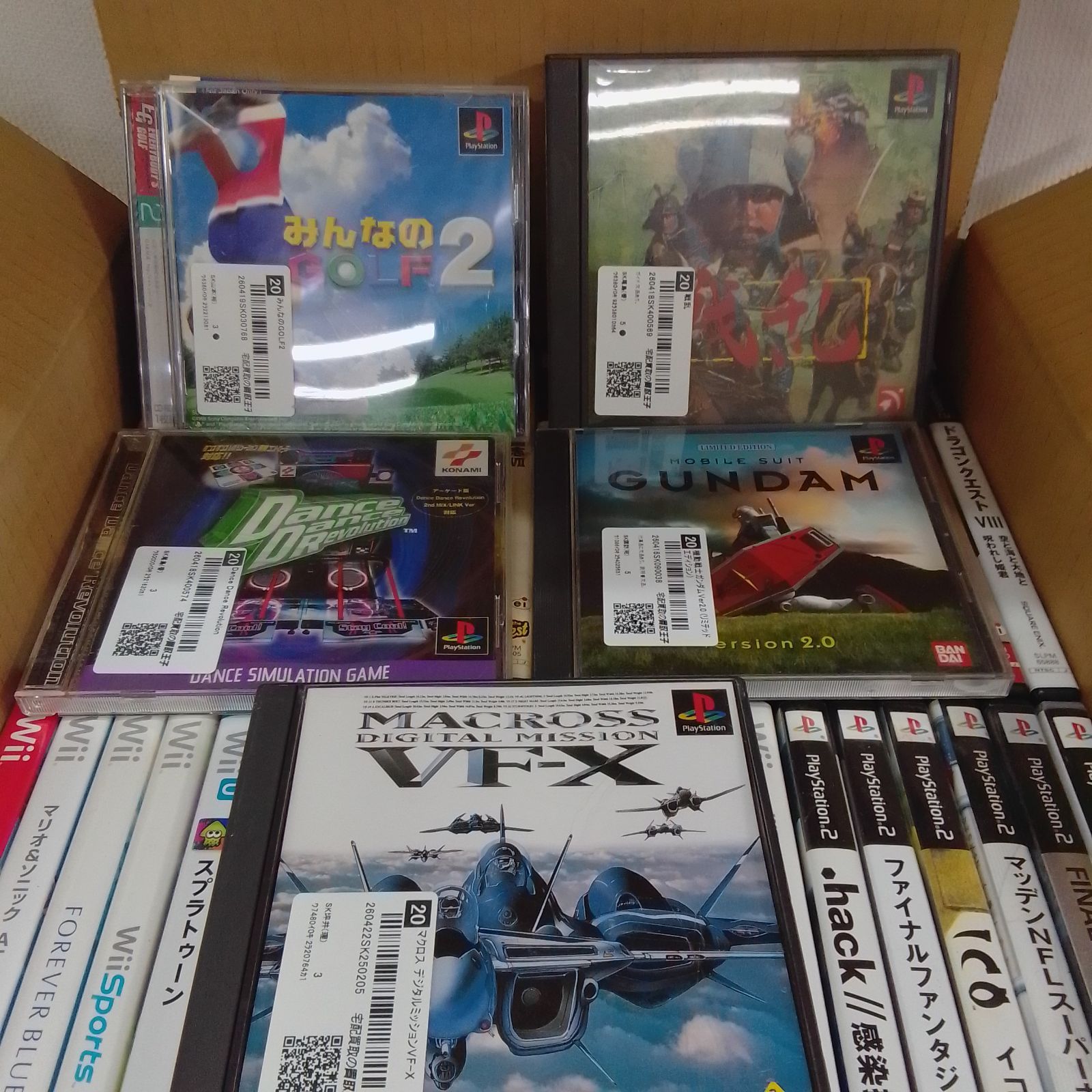 ☆①ジャンク ゲームソフト まとめ売り PS・PS2・DS・Wii・WiiUなど