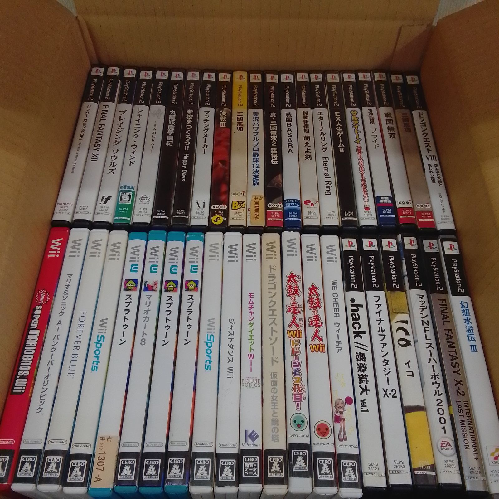 ☆①ジャンク ゲームソフト まとめ売り PS・PS2・DS・Wii・WiiUなど