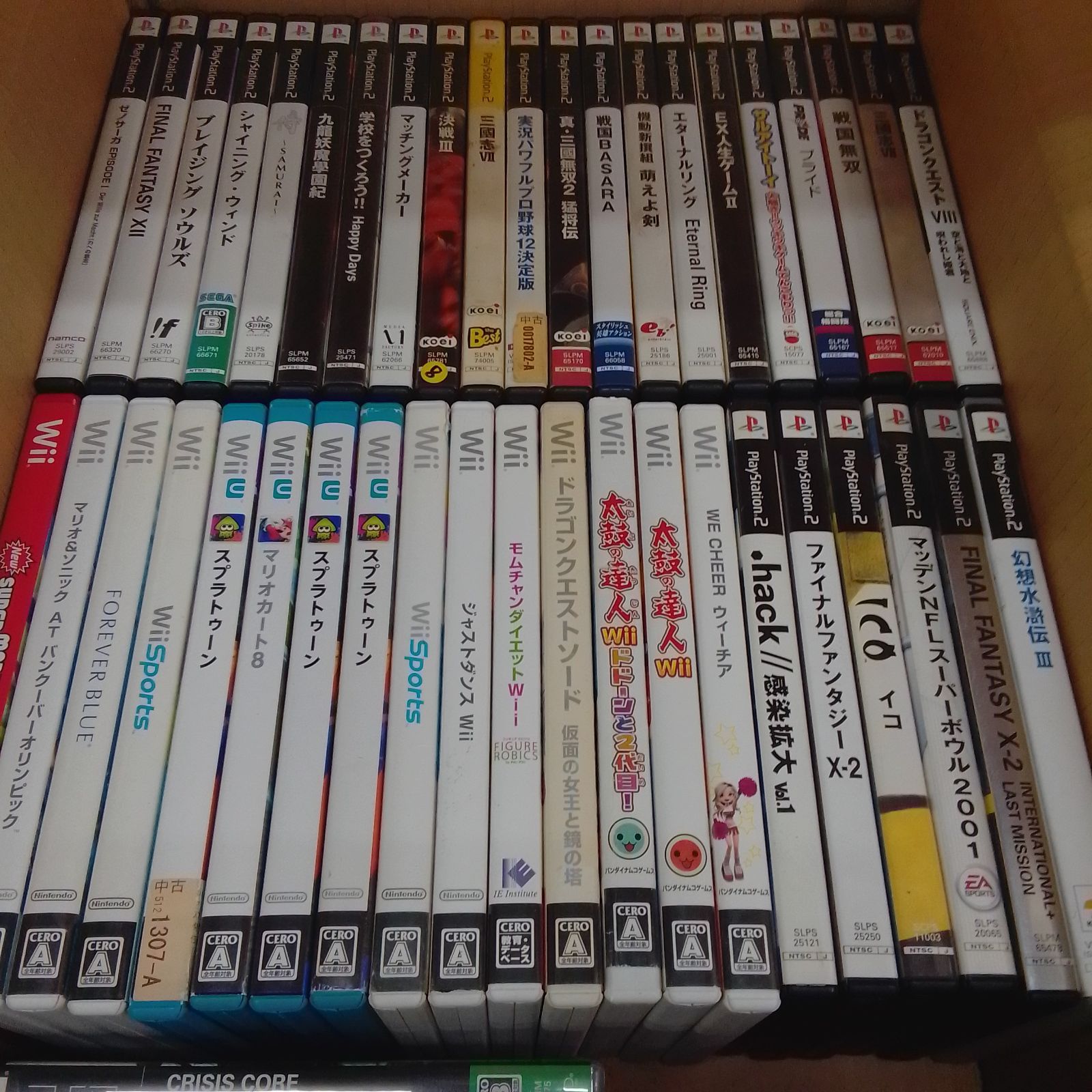 ☆①ジャンク ゲームソフト まとめ売り PS・PS2・DS・Wii・WiiUなど
