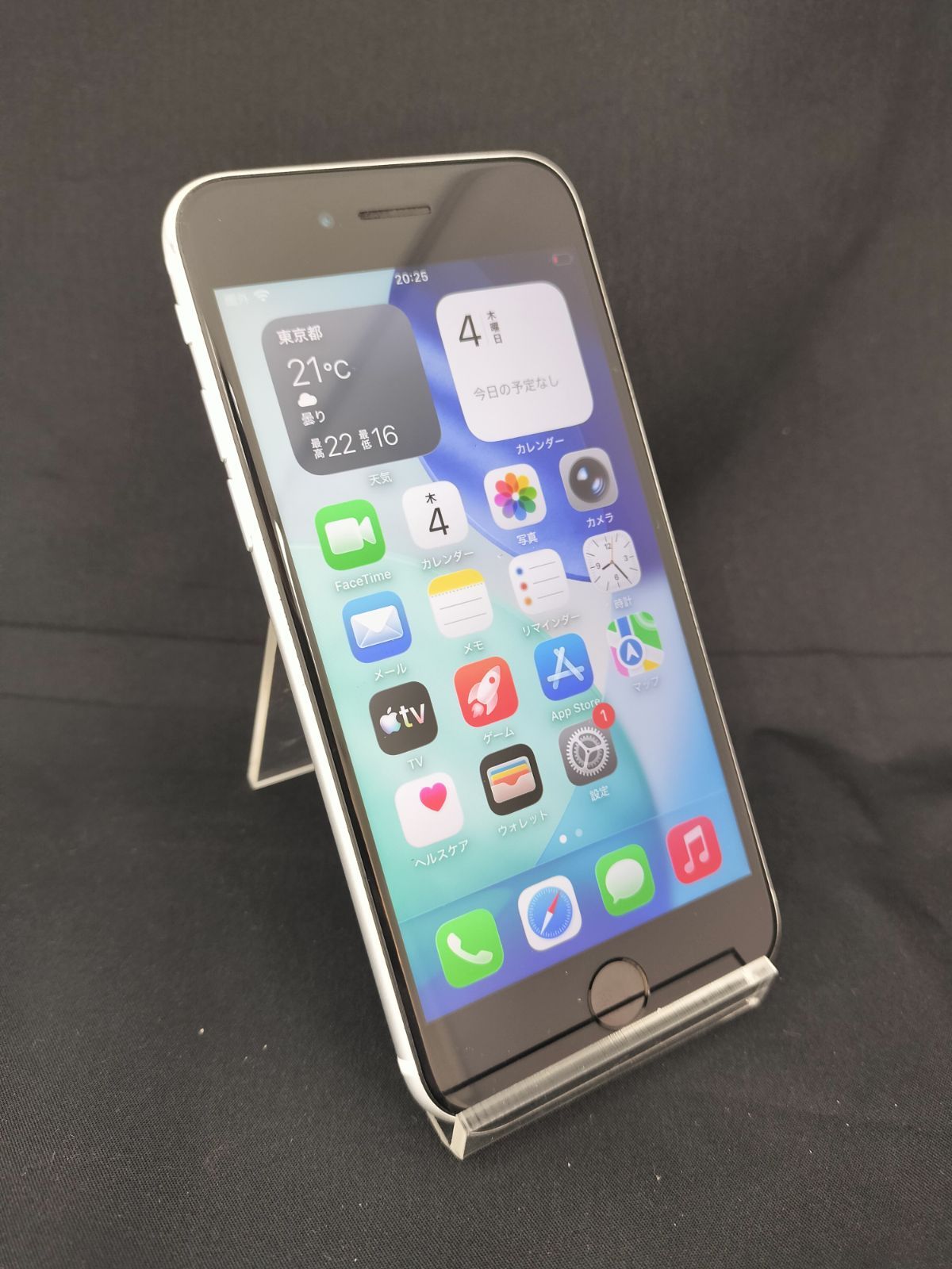iPhoneSE2 64GB バッテリー容量80％【管理番号4】 - メルカリ