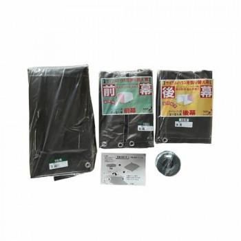南榮工業 替幕4点セット サイクルハウス3台用(SB) スーパーブラウン