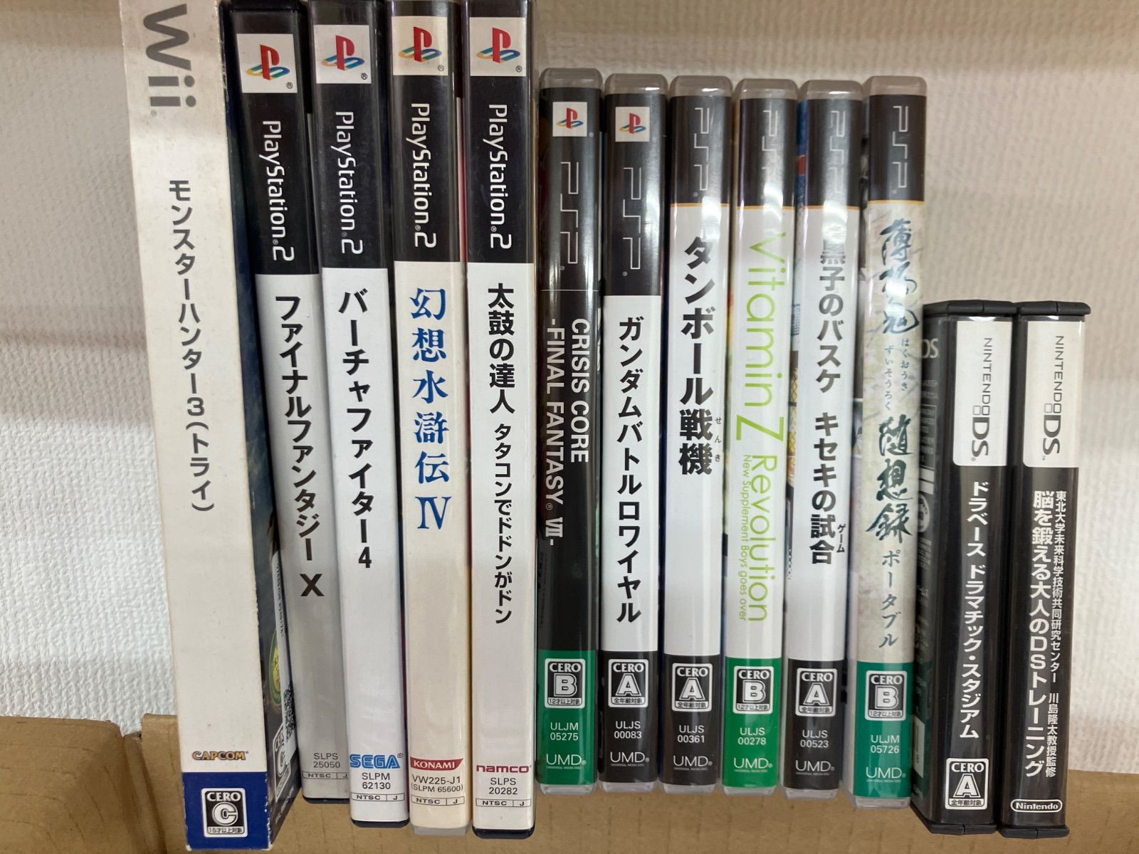☆ジャンク ゲームソフト 種類色々 まとめ売り！！ PS・PS2・DS・wii