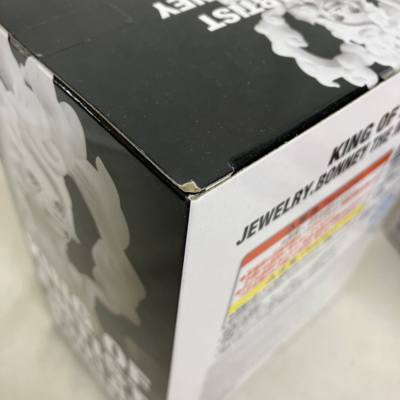 未開封 ワンピース KING OF ARTIST ボニー レイリー フィギュア 8個