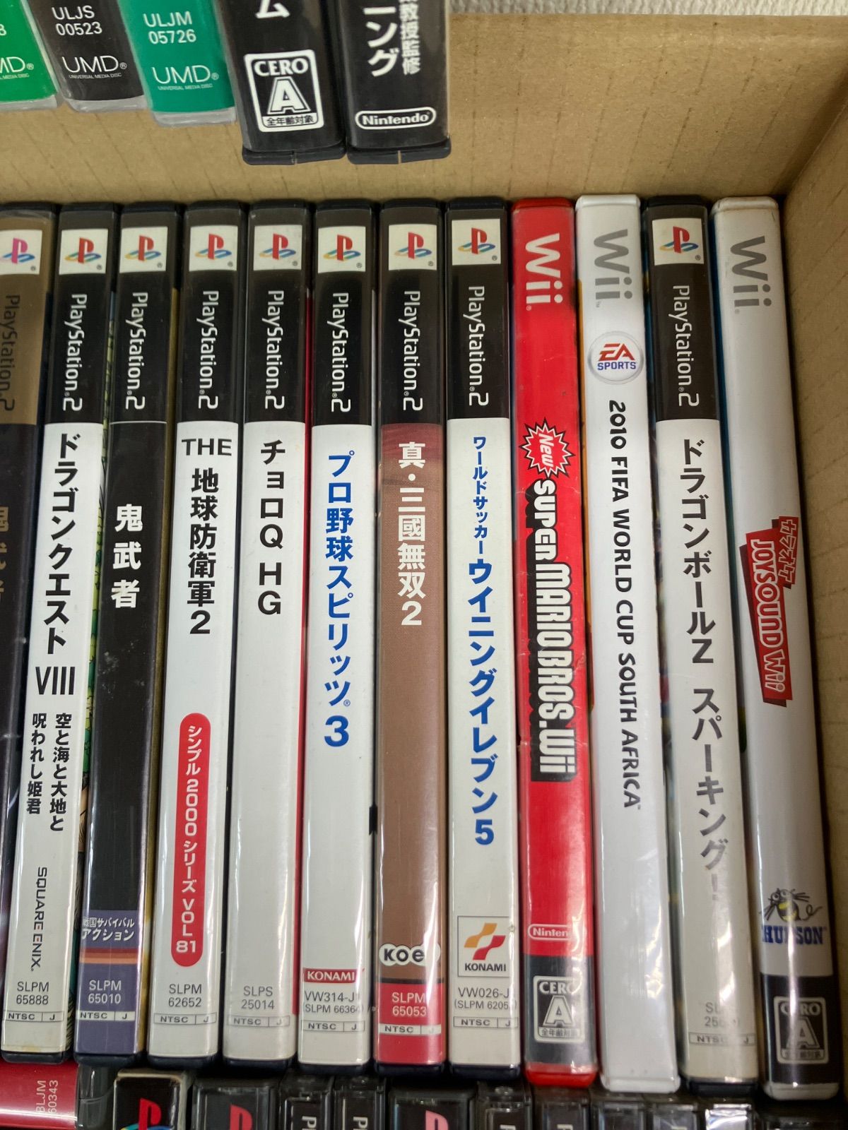 ☆ジャンク ゲームソフト 種類色々 まとめ売り！！ PS・PS2・DS・wii