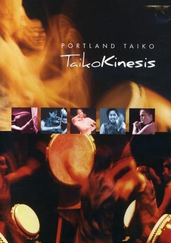 Taiko Kinesis [DVD]