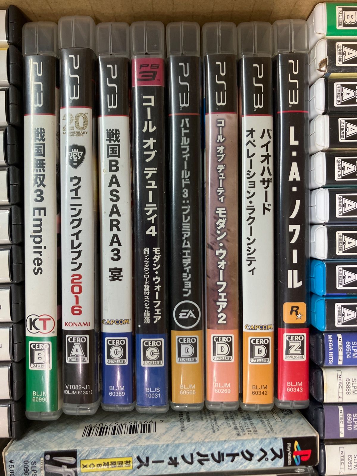 ☆ジャンク ゲームソフト 種類色々 まとめ売り！！ PS・PS2・DS・wii
