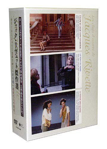 ジャック・リヴェット傑作選DVD-BOX