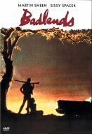 地獄の逃避行 [DVD]