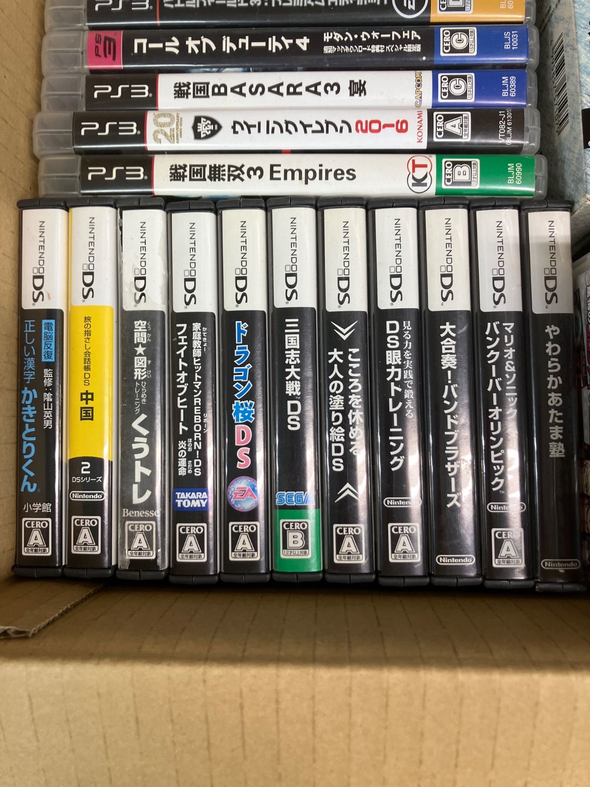 ☆ジャンク ゲームソフト 種類色々 まとめ売り！！ PS・PS2・DS・wii