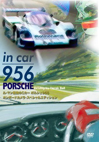 IN-CAR 956 インカー956ポルシェ [DVD]