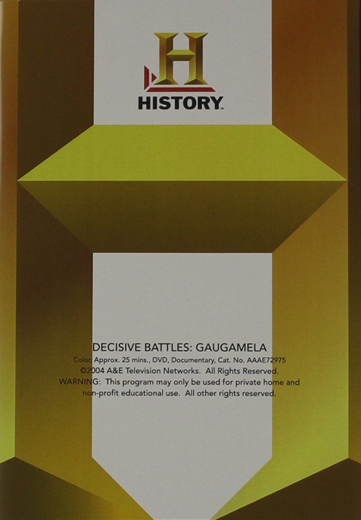 Decisive Battles: Gaugamela [DVD]