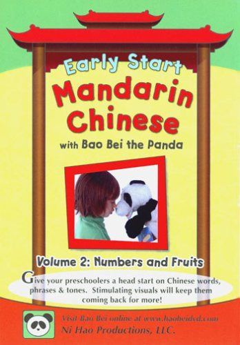 Early Start Mandarin Chinese 2: Numbers & Fruits [DVD]