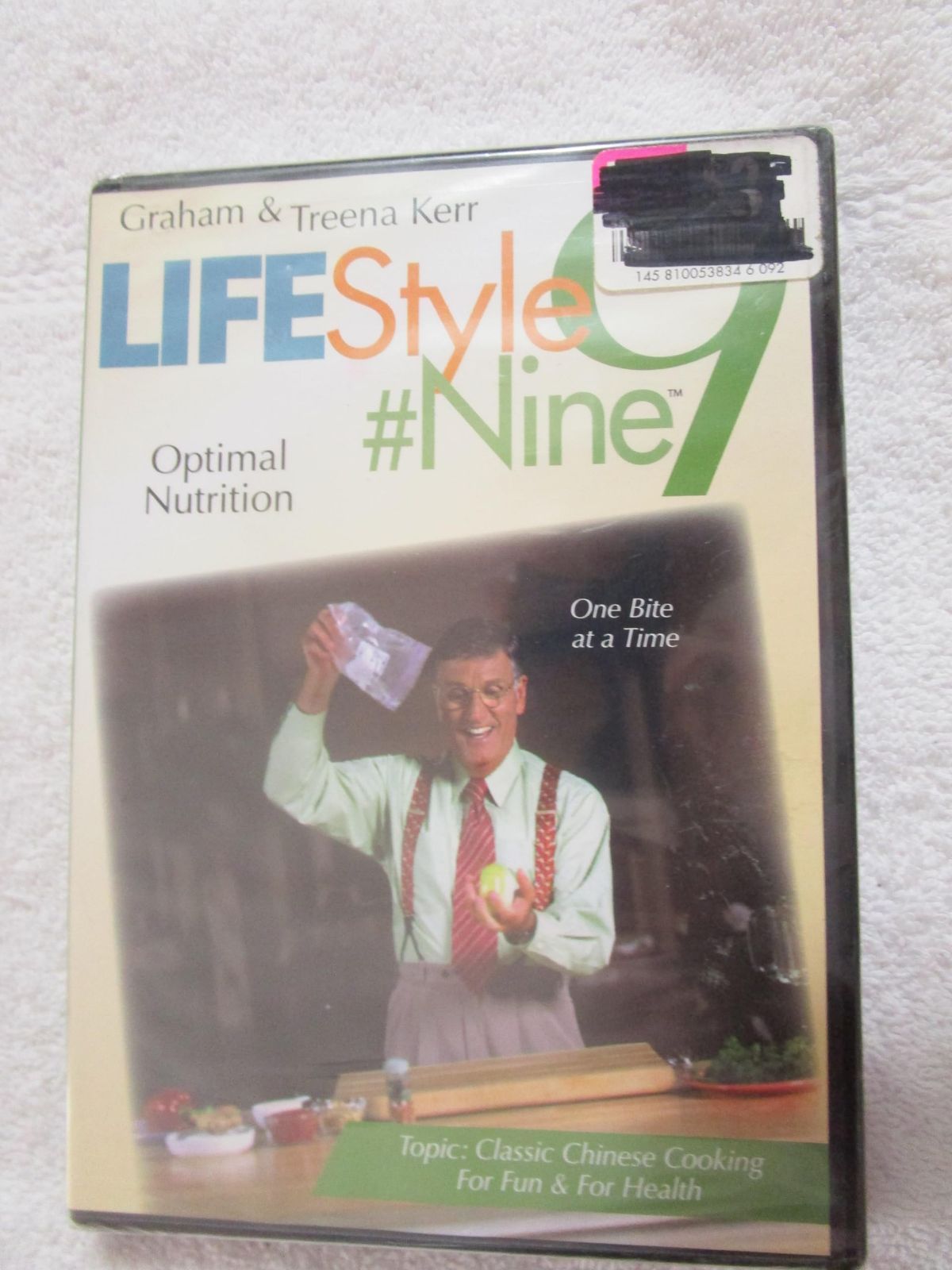 Graham Kerr Lifestyle #9 5: One Bite at a Time [DVD]