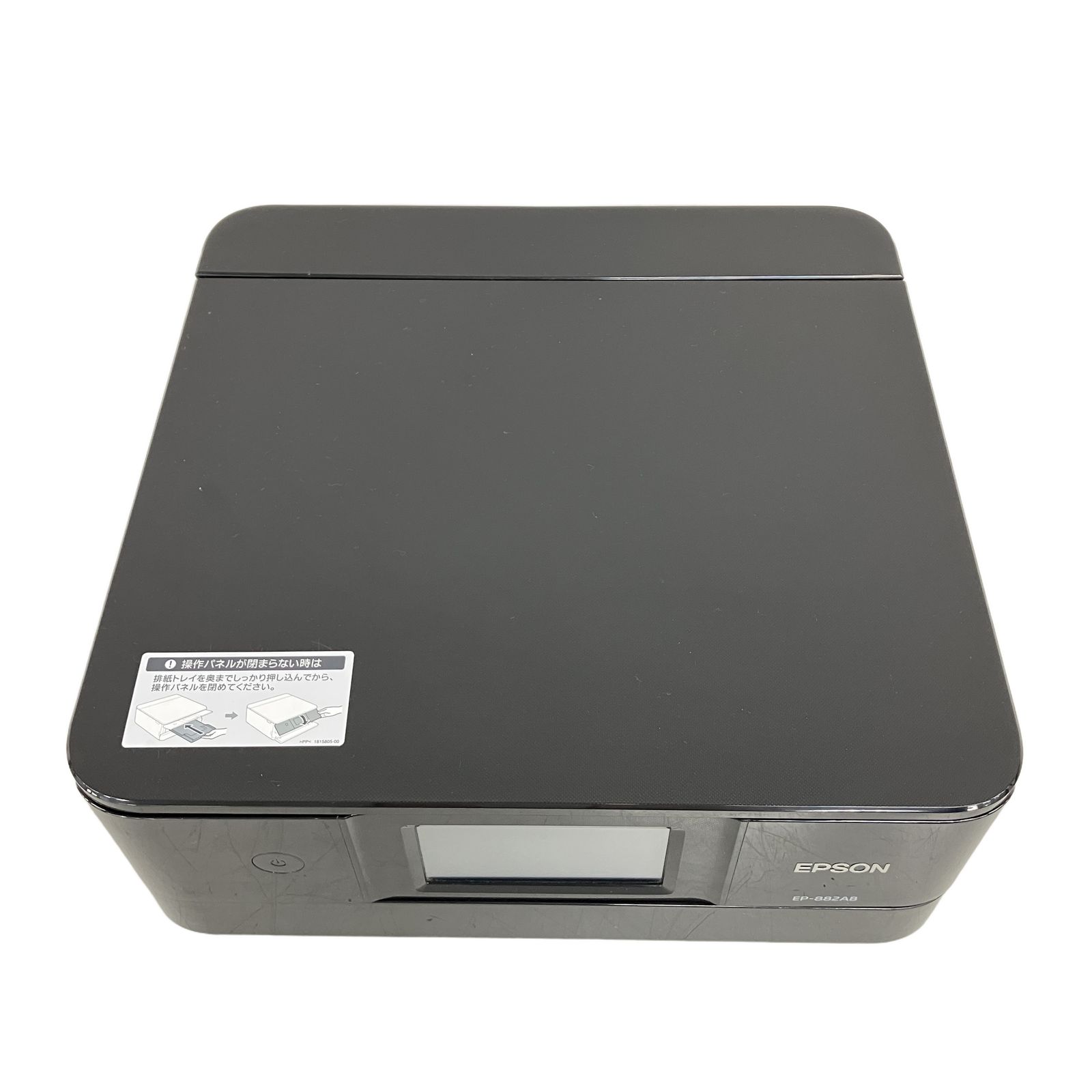EPSON EP-882AB ジャンク品 インクジェット複合機 - メルカリ