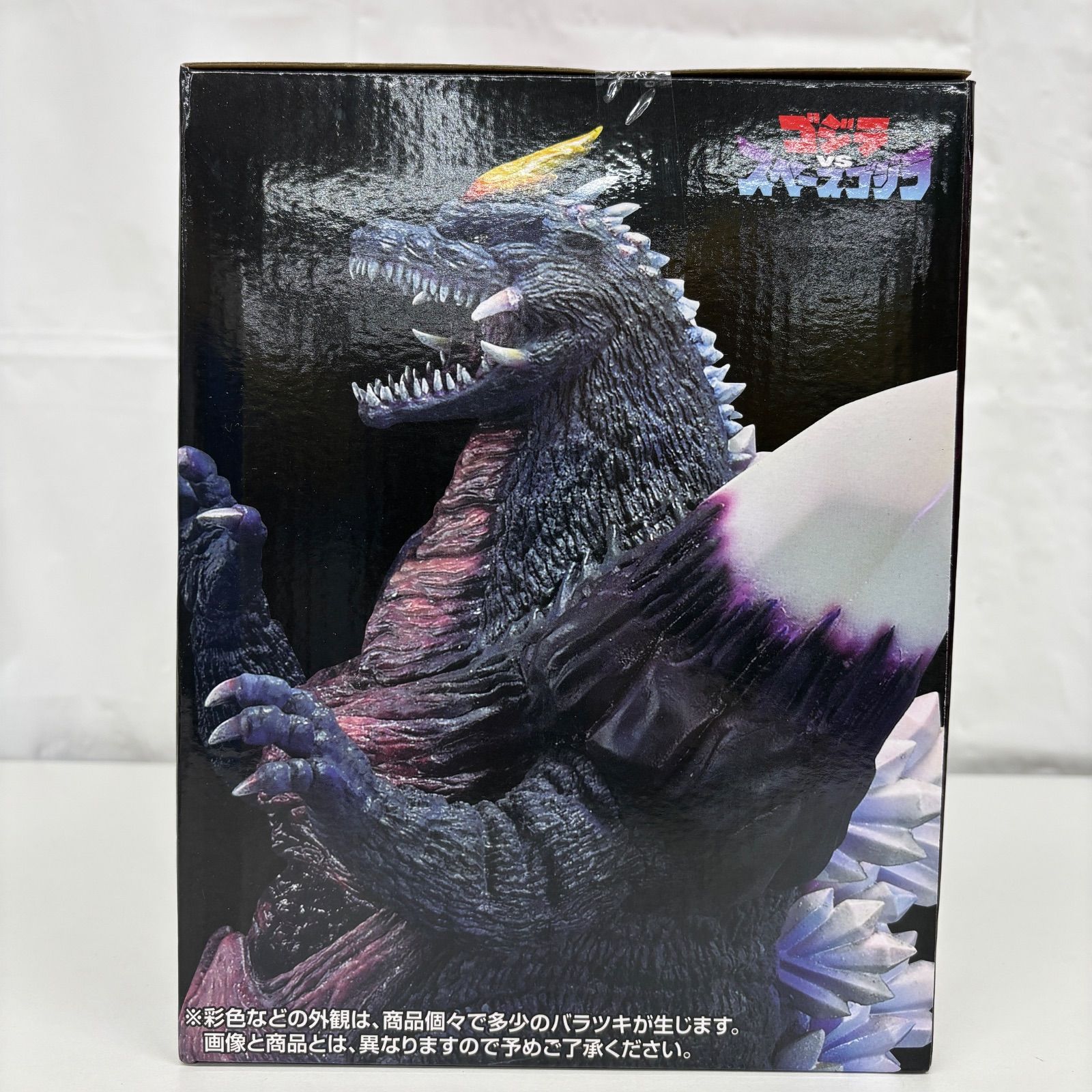 一番くじ ゴジラ 怪獣乱舞 荒ぶるモノ C賞 スペース ゴジラ LF6194