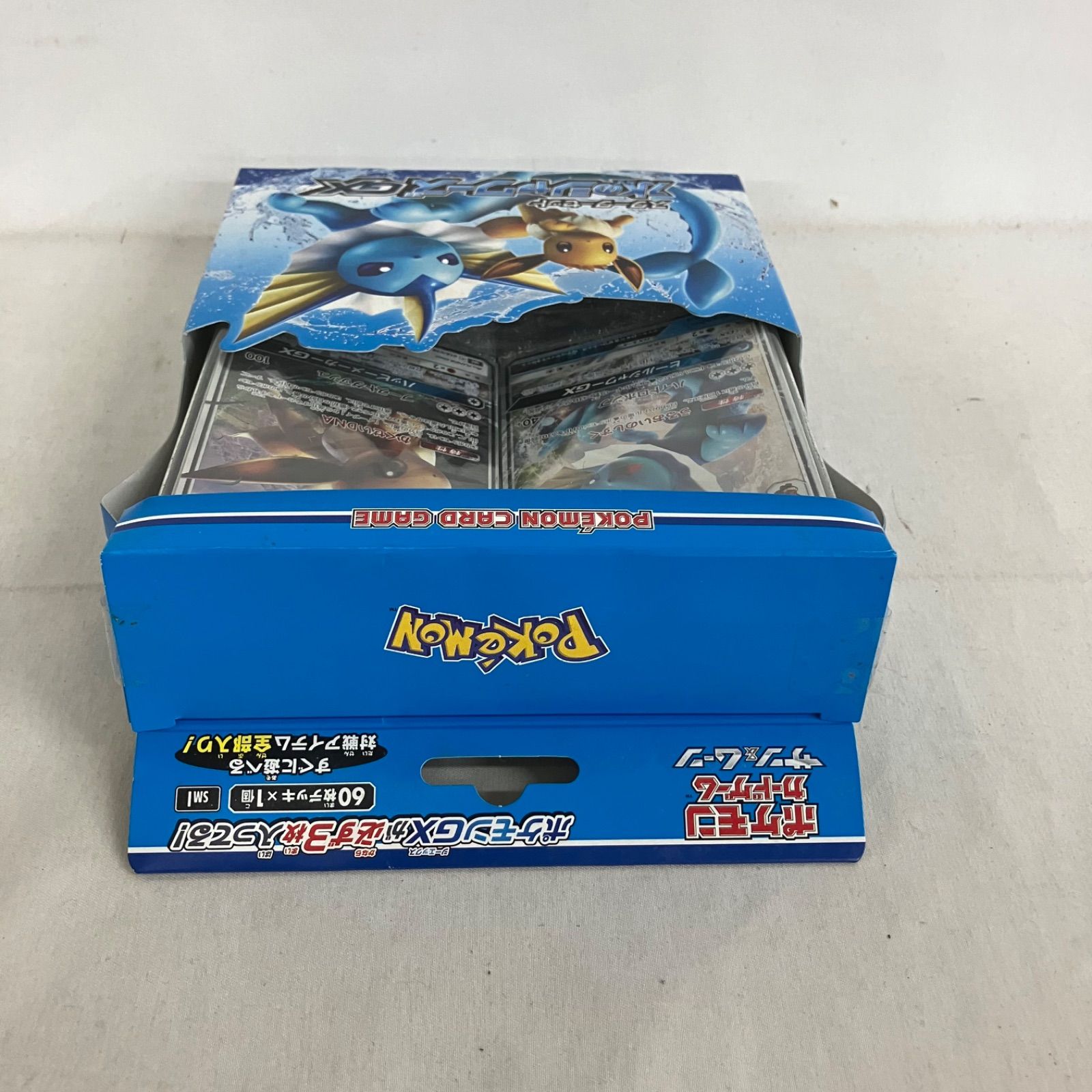 未開封 ポケモンカード サン＆ムーン スターターセット 炎のブースター