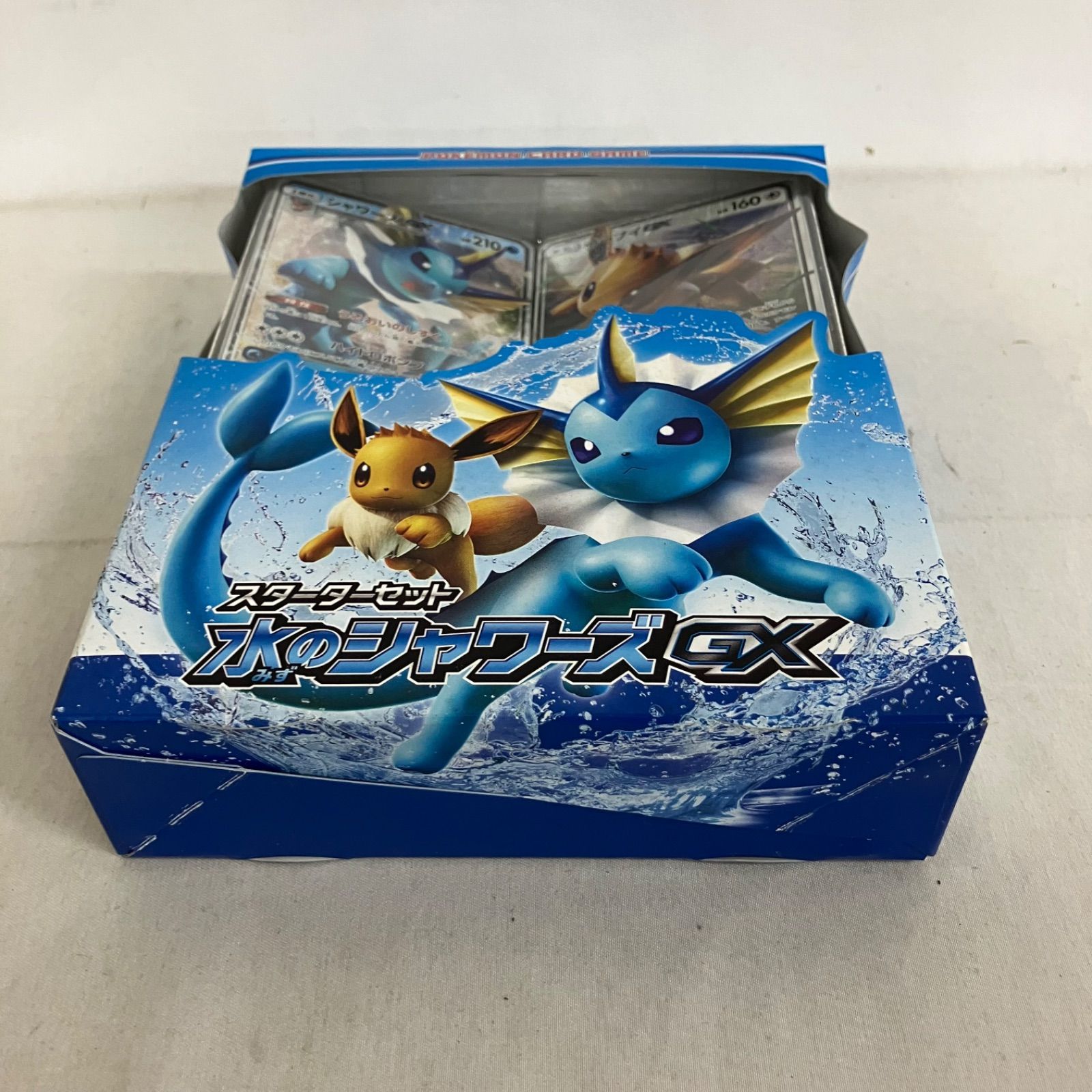 未開封 ポケモンカード サン＆ムーン スターターセット 炎のブースター
