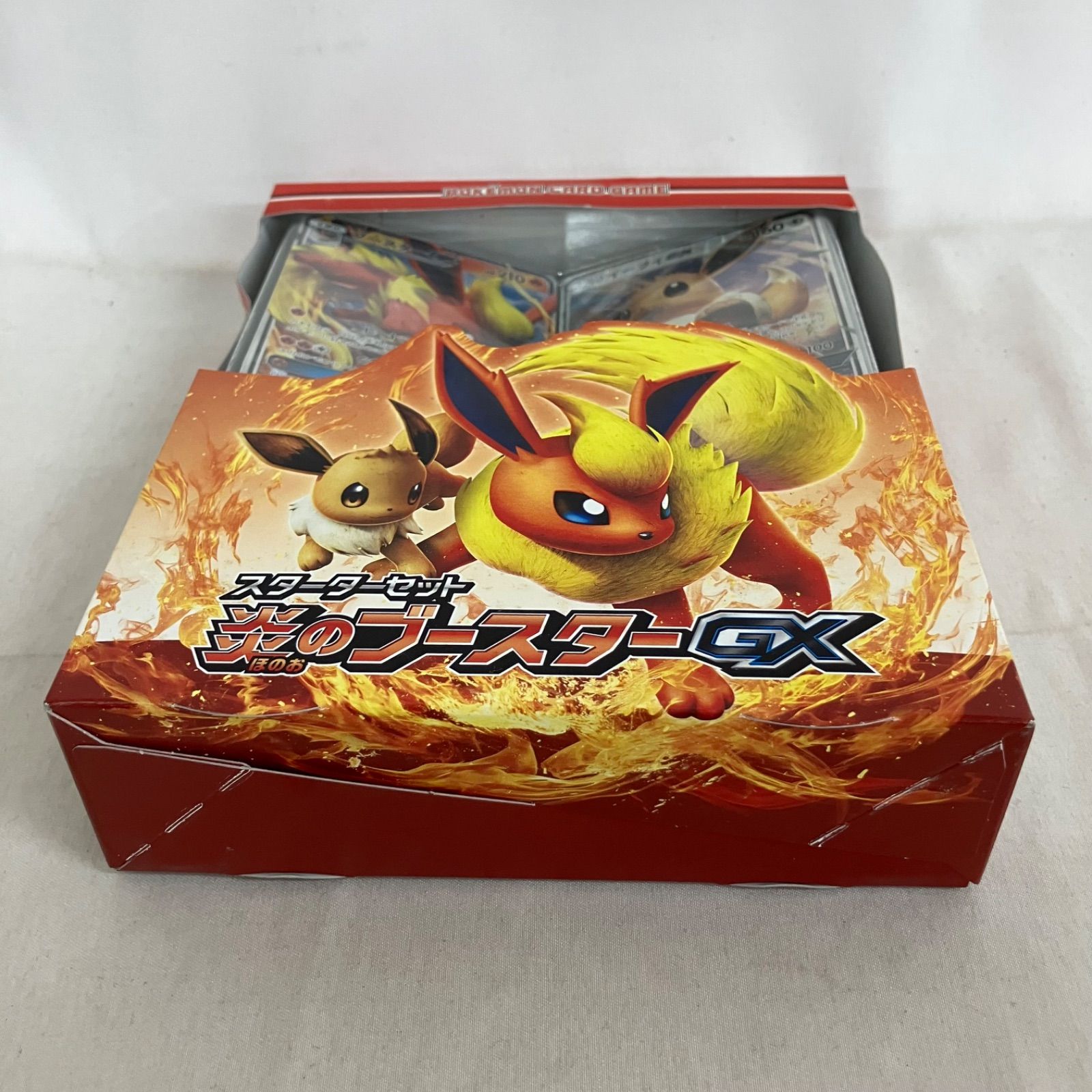 未開封 ポケモンカード サン＆ムーン スターターセット 炎のブースター
