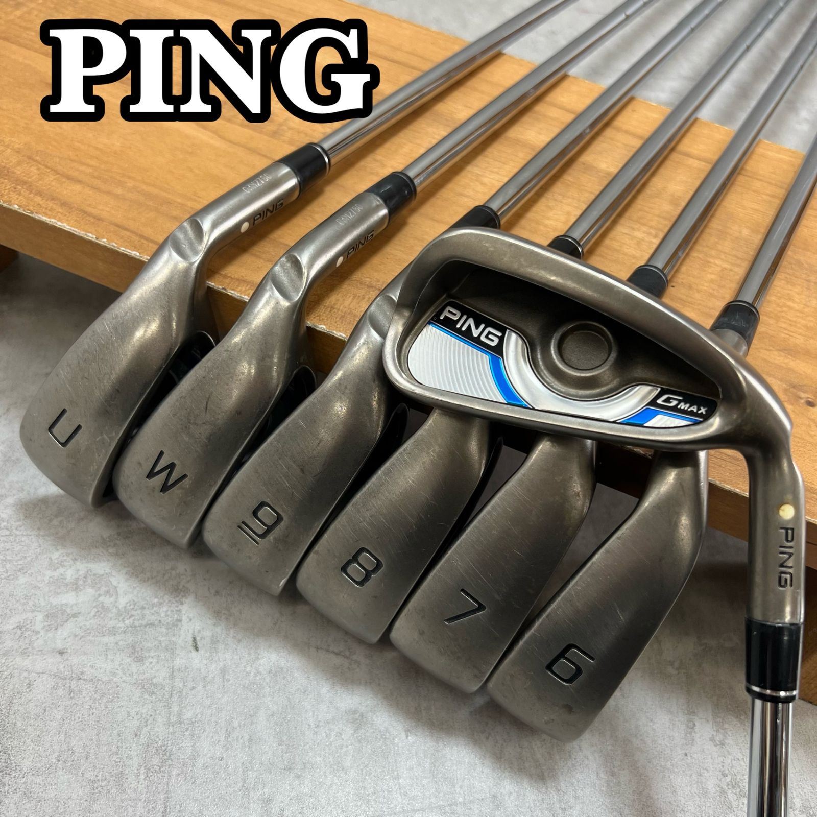 PING ピン G MAX マックス メンズゴルフ アイアンセット 7本 右利き用 スチール S