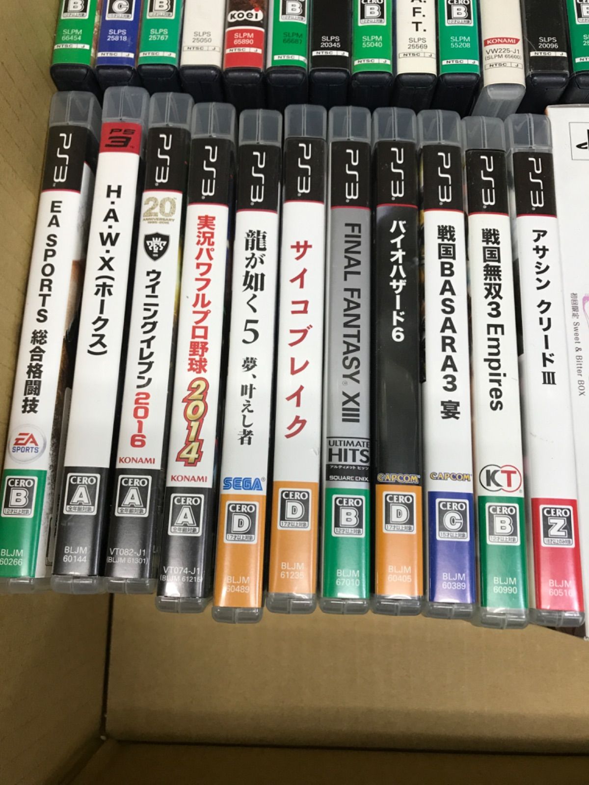 ☆① ジャンク ゲームソフト 種類色々・重複多数 まとめ売り！！ PS