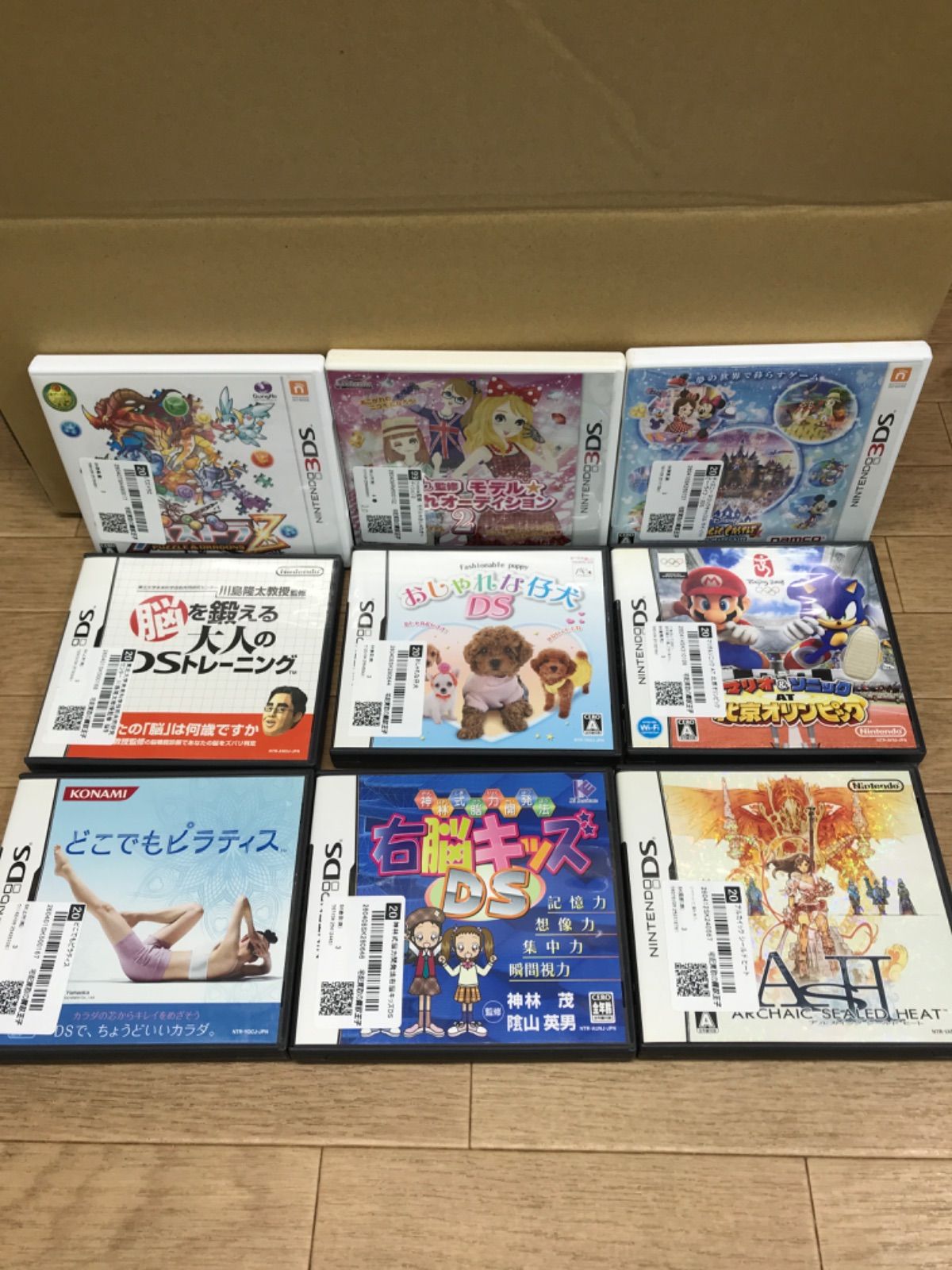 ☆① ジャンク ゲームソフト 種類色々・重複多数 まとめ売り！！ PS
