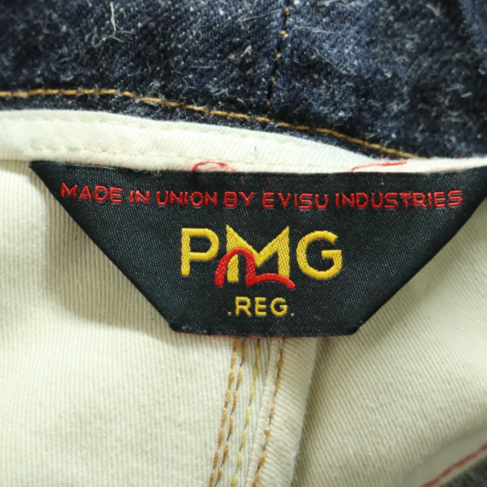 EVISU PMG/エヴィス 赤カモメ刺繍 デニムパンツ 【RM1579-008】243