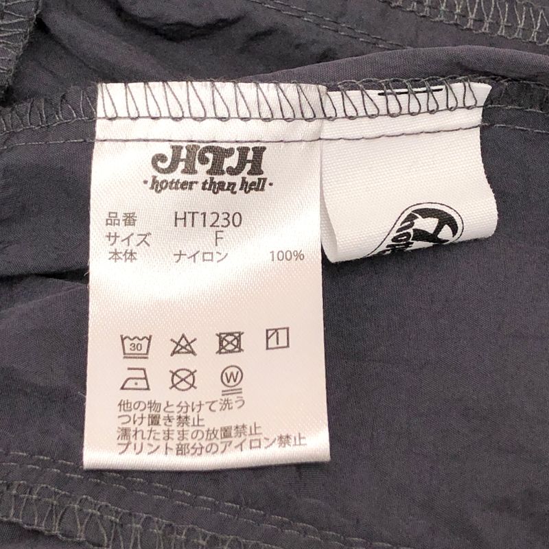 中古品】 UMBRO × HOTTER THAN HELL アンブロ HTH NYLON BLOUSON